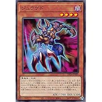 遊戯王 - 遊戯王 デュエリストパック 冥闇のデュエリスト編　1カートン(24BOX) Amazon.co.jp: 遊戯王OCG デュエルモンスターズ デュエリスト